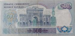 6.EMİSYON 2.TERTİP 500 BEŞYÜZ TÜRK LİRASI ORİJİNAL KAĞIT PARA G84205511 GÜZEL SERİ NUMARALI ÇOK ÇOK TEMİZ NADİR