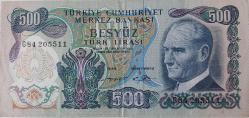 6.EMİSYON 2.TERTİP 500 BEŞYÜZ TÜRK LİRASI ORİJİNAL KAĞIT PARA G84205511 GÜZEL SERİ NUMARALI ÇOK ÇOK TEMİZ NADİR