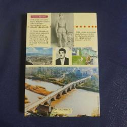 Osmancık Yeni Foça Hattı