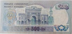 6.EMİSYON 2.TERTİP 500 BEŞYÜZ TÜRK LİRASI ORİJİNAL KAĞIT PARA E40207159 GÜZEL SERİ NUMARALI ÇOK ÇOK TEMİZ NADİR