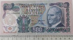 6.EMİSYON 2.TERTİP 500 BEŞYÜZ TÜRK LİRASI ORİJİNAL KAĞIT PARA J71196656 GÜZEL SERİ NUMARALI ÇİLALTI NADİR