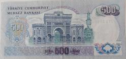 6.EMİSYON 2.TERTİP 500 BEŞYÜZ TÜRK LİRASI ORİJİNAL KAĞIT PARA J71196656 GÜZEL SERİ NUMARALI ÇİLALTI NADİR