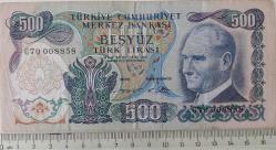 6.EMİSYON 2.TERTİP 500 BEŞYÜZ TÜRK LİRASI ORİJİNAL KAĞIT PARA G70008858 GÜZEL SERİ NUMARALI ÇOK ÇOK TEMİZ NADİR