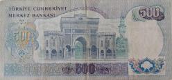 6.EMİSYON 2.TERTİP 500 BEŞYÜZ TÜRK LİRASI ORİJİNAL KAĞIT PARA G70008858 GÜZEL SERİ NUMARALI ÇOK ÇOK TEMİZ NADİR
