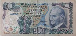 6.EMİSYON 2.TERTİP 500 BEŞYÜZ TÜRK LİRASI ORİJİNAL KAĞIT PARA G70008858 GÜZEL SERİ NUMARALI ÇOK ÇOK TEMİZ NADİR