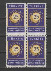 1959 ANKARA ÜNİVERSİTESİ ZİRAAT FAKÜLTESİNİN 25.TEDRİS YILI 4'LÜ BLOK MNH