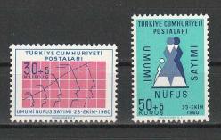 1960 UMUMİ NÜFUS SAYIMI MNH