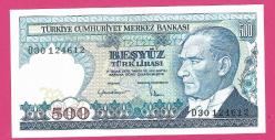 TURKEY 500 Lira -----PREFIX D ----- 1984 UNC (TK 18 192) ÇİL