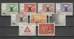 1969 KALKINAN TÜRKİYE SÜREKLİ SERİ MNH