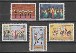 1969 HALK OYUNLARI MNH