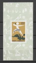 1971 İZMİR AKDENİZ OYUNLARI BLOK MNH