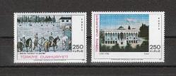 1971 TABLO SERİSİ (IV) MNH