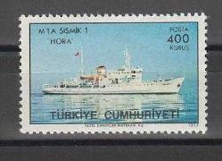 1977 MTA SİSMİK HORA JEOFİZİK ARAŞTIRMA GEMİSİ MNH