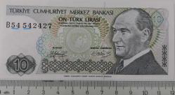 7.EMİSYON 1.TERTİP 10 TÜRK LİRASI KAĞIT PARA  B54542427 ÇİL NADİR