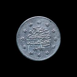1293/28 (1903) 1 Kuruş KM#736