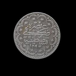 1292/33 (1908) 2 kuruş KM#736 ÇA/AU-55
