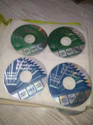 İHTİRAS RÜZGARLARI & EN İYİ ARKADAŞIM EVLENİYOR VCD