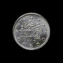 1293/33 (1908) 5 kuruş KM#737 ÇA/AU-55