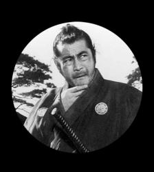 Yojimbo Collection