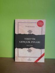 TİBET'İN GENÇLİK PINARI BİRİNCİ KİTAP 2.EL