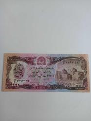 Afganistan 1000 Afgani Çil