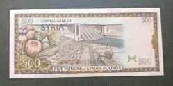 SURİYE 1998  500 PAUND ÇİL