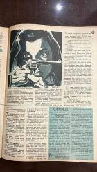 YELPAZE RESİMLİ SALON Mecmuası DERGİSİ - SAYI : 196 - 14 MART 1956 -ANITA COLBY - REFİK BAYRAKÇI - TAHŞİN SARAÇ - ELIANE COHEN  TOKALON KREMİ - BIOCEL’Lİ GECE KREMİ - YAĞSIZ GÜNDÜZ KREMİ - GÜZELLİK VE CİLT BAKIMI - YÜZ MASAJI TEKNİKLERİ - CİLT TEMİZLİĞİ - GENİŞLEMİŞ MESAMATLAR - YÜZ GÜZELLİĞİ XIII - ASABİ ÇOCUK HİKÂYESİ - DOĞUM VE ÖLÜM - RÜYA VE GERÇEK - ÖÇ VE ANNELİK - HAPİSTEN ÇIKIŞ - BAHARDA KARŞILAŞMA  ASABİ ÇOCUK HİKÂYESİ YAZAN: REFİK BAYRAKÇI - SAFA ÖNAL - GUY DE MAUPASSANT - HALUK BİTEK  MERAL - GENÇ KIZ - GENÇ ÇOCUK - MADAM ALBERT - ALBERT  BALODA DUYGUSAL YAKINLAŞMA - AŞK VE KISKANÇLIK - MEKTUP VE VEDA - MERAL’İN GÖLGESİ - TABİATÜSTÜ HİKÂYE - HAYALETİN TEMASI - DRUID HARABELERİ - KORKU VE SESSİZLİK - HERNANDO’S HIDEAWAY ŞARKISI  BALODA DUYGUSAL YAKINLAŞMA HİKÂYESİ YAZAN: SAFA ÖNAL - SÜMER NEYİ - TÜRK MUSİKİSİNDE MAKAMLAR - PENÇGÂH - SES SİSTEMİ - KOMALIK ARALIKLAR - USUL VE RİTM - TAKSİM VE GAZEL - CEMİYET HAYATI - BAYAN GİYİM KURALLARI - KAHVE FALI - GÜZELLİK NOTL  - 34 SAYFA
