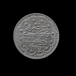 1327/4 (1912) 5 kuruş KM#750 ÇA/AU-58 R Nadir/Rare