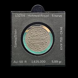 1327/4 (1912) 5 kuruş KM#750 ÇA/AU-58 R Nadir/Rare