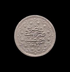 1255/18 (1908) 5 kuruş KM#673 ÇA/AU-55