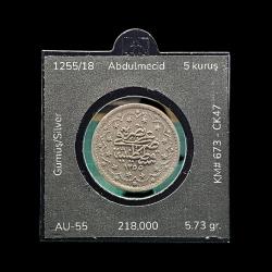 1255/18 (1908) 5 kuruş KM#673 ÇA/AU-55