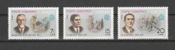 1980 EUROPA CEPT MNH