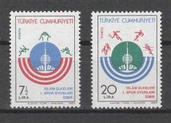 1980 İSLAM ÜLKELERİ 1.SPOR OYUNLARI MNH