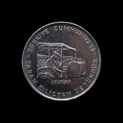 1970 2.5 lira FAO Saban Kılıçtan Üstündür KM#896 ÇİL/MS-64