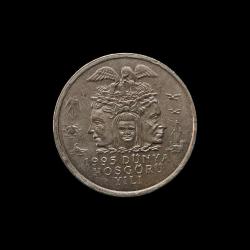 1995 25.000 lira Dünya Hoşgörü Yılı KM#1043