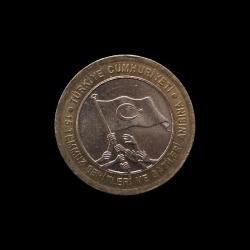 2016 1 lira 15 Temmuz Şehitleri ve Gazileri Anısına KM#1281
