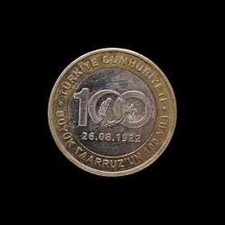 2022 1 lira Büyük Taarruzun 100. Yılı KM#1281