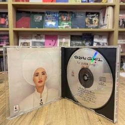 SEDEN GÜREL BİR YUDUM SEVGİ CD DÖNEM BASKI