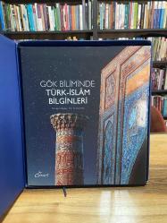 GÖK BİLİMİNDE TÜRK-İSLAM BİLGİNLERİ