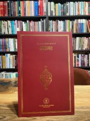 MELA HUSEYNE BATEYİ DİVAN