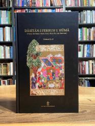 DASİTAN-I FERRUH U HÜMA
