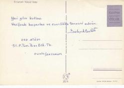 Erzurum Havuz Başı