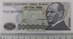 7.EMİSYON 2.TERTİP 10 TÜRK LİRASI KAĞIT PARA  D02062609 GÜZEL NUMARALI ÇİL-ÇİLALTI NADİR