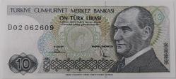 7.EMİSYON 2.TERTİP 10 TÜRK LİRASI KAĞIT PARA  D02062609 GÜZEL NUMARALI ÇİL-ÇİLALTI NADİR