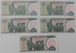 7.EMİSYON 1. VE 2.TERTİP 10 TÜRK LİRALARI HARF SIRALI KAĞIT PARALAR A15330396-B54542428-C21134656-D85133219-E03728301 SERİ NOLU ÇİL NADİR