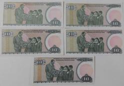 7.EMİSYON 1. VE 2.TERTİP 10 TÜRK LİRALARI HARF SIRALI KAĞIT PARALAR A45027889-B30192059-C60123131-D50206868-E46753771 SERİ NOLU ÇİL NADİR
