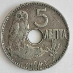 YUNANİSTAN 1912  5 LEPTA