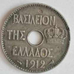 YUNANİSTAN 1912  5 LEPTA