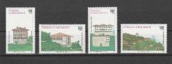 1993 GELENEKSEL TÜRK EVLERİ MNH