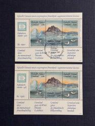 Grönland Blok 1987